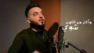 جديد أحمد السلطان_حب زياده_الحان الباشا نور الزين #احمد_السلطان #نور_الزين