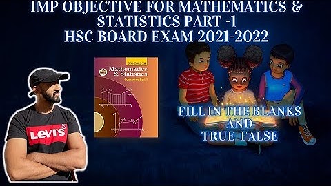 HSC MATHS PART 1 IMP OBJEVITVE || MCQ || MATHS -1 OBJECTIVE 2021-22 || SIRAJ SHAIKH ||