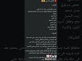 طريقه عمل الكشري المصري