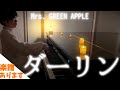 楽譜は概要欄 ダーリン Mrs GREEN APPLE
