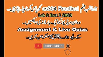 CS304P lab 3 cs304P  cs304 labs  cs304 practical labs cs304  practical lab session vu practical help