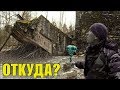 НАШЕЛ СЕКРЕТНЫЙ ШТАБ ГИТЛЕРА В ЛЕСУ? КРУТАЯ НАХОДКА!