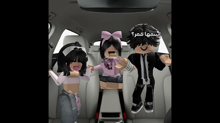اخوي اذا جا يوصلنا🥲#روبلوكس #اكسبلور #roblox #youtube #shorts #short