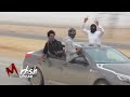 خشة الدحمي اوبتما خارجي مربش خشة الدحمي اوبتما خارجي مربش