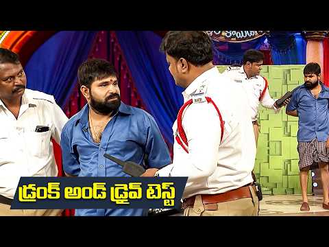 "Burst Out Laughing: Bullet Bhaskar & Chanti Comedy Skits Collection |ExtraJabardasth |ETV