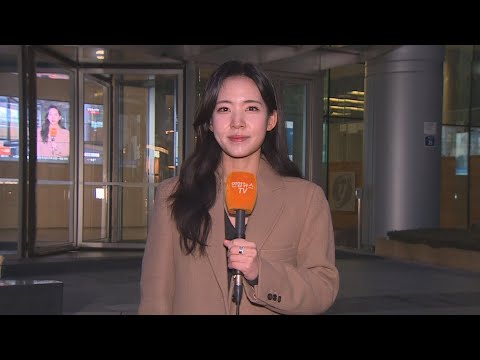 [날씨] 전국 한낮 15도 안팎 포근…충청 이남 중심 비 / 연합뉴스TV (YonhapnewsTV)