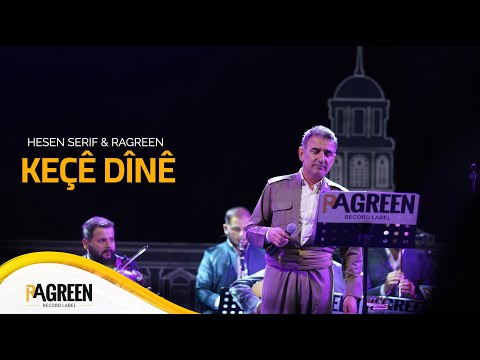 Hesen Şerîf & Ragreen - Keçê Dînê (Live at AUK)