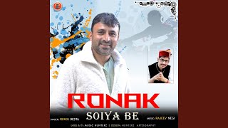 Soiya Be-Ronak