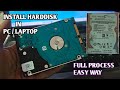 how to install hard drive in laptop | laptop me harddisk kaise lagaye #viral #viralvideo