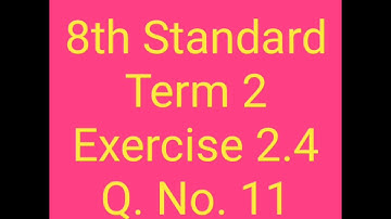 8th class maths Chapter 3 exercise 3.6 Sum 6 | 8th maths 1st chapter | Super brain mathematics| 2020