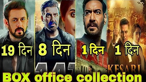 Jaat Box Office Collection, Salman Khan Box Office Collection, Raid 2 Update, Kesari Chapter 2 