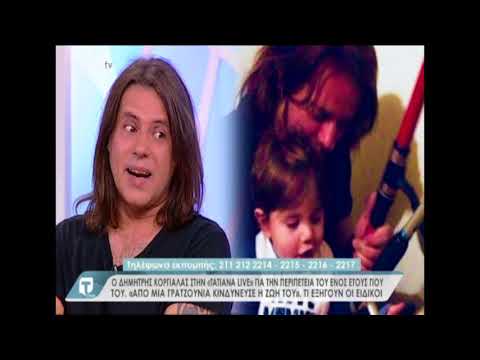 Ο Δημήτρης Κοργιαλάς στην Tatiana Live για την περιπέτεια υγείας του γιου του (part 3)