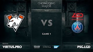 [RU] Virtus.pro vs PSG.LGD, Game 1, The Chongqing Major UB Round 2