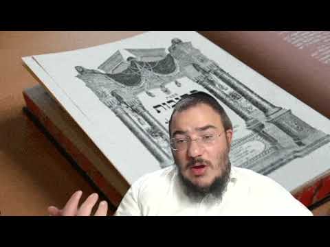 Ketoubot 108a - Youtube