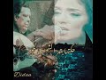 حبيبتي هدى عمار عمار الشريعي