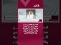 اتصال هاتفي بين  معالي رئيس مجلس الوزراء وزير الخارجية ونائب رئيس الوزراء وزير الخارجية الأردني