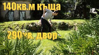 картинка: Два етажа от къща в Княжево с 290кв.м двор