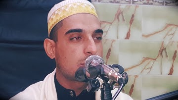 القارئ المعلم شهاب البياتي