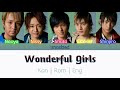 AAA (トリプル・エー) - Wonderful Girls (Color Coded Kan/ Rom/ Eng lyrics)
