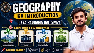 Geography (भूगोल) Complete Roadmap 🌍, Geography kaise padhe, Beat way to cover Geography #Exambypass