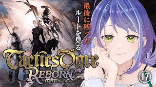 桜間るる / Ruru Sakuramaの配信のサムネイル画像