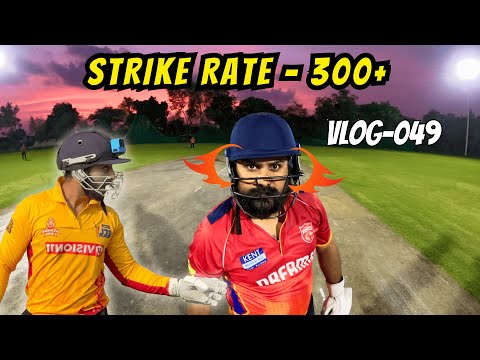 94 of Just 29 Balls! Ballers Me Darr Ka Mahaul 🏏