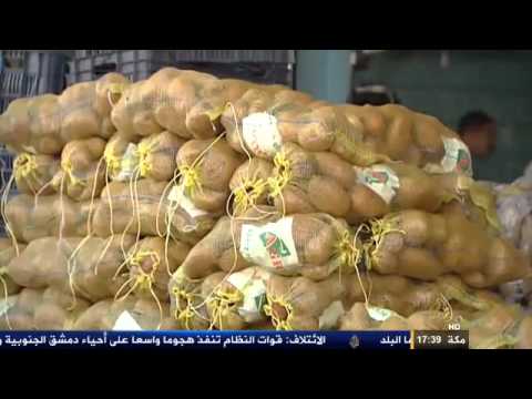 الاقتصاد والناس.. الوضع الاقتصادي في لبنان