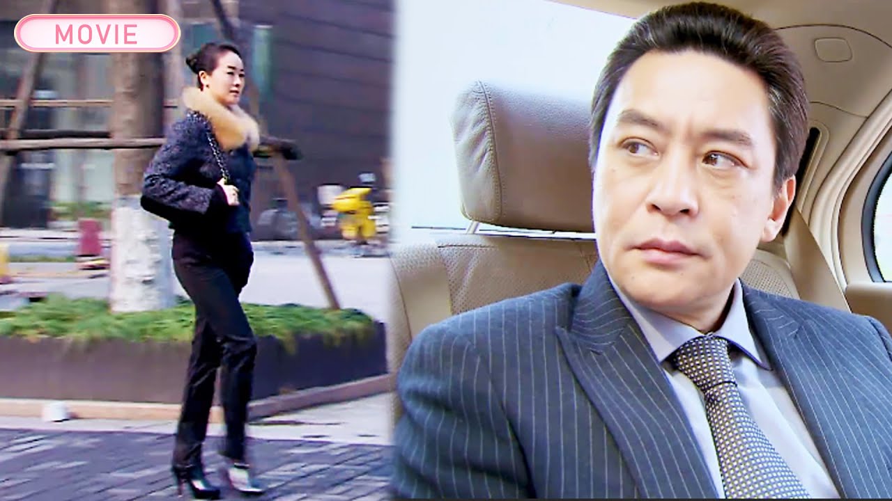 【MOVIE】女孩走路去公司，竟讓坐豪車裡的董事長對她一見傾心，隔天就要娶她為妻！#胡歌 #白冰#韩栋   #实习生 #一见钟情 #甜宠 #职场