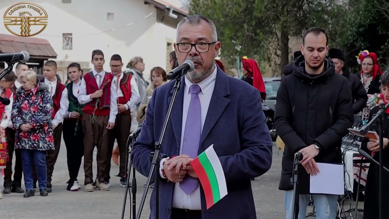 Трети март на Бакаджиците, община 