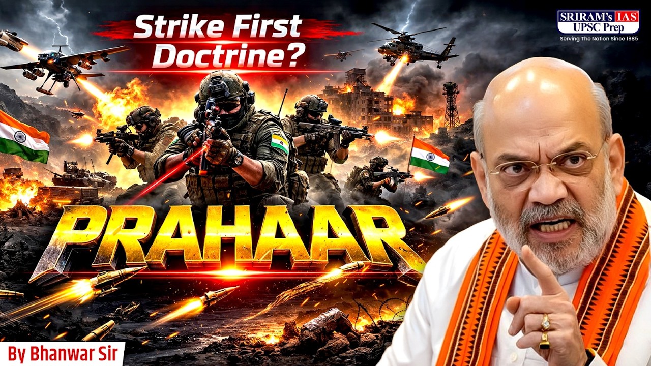 PRAHAAR: India's New 7-Pillar Anti-Terror Policy Decoded | #zerotolerance #terrorism