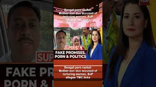Bengal porn racket: Mother-son duo accused of torturing woman, BJP alleges TMC links