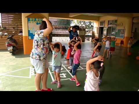 真善美幼兒園104年國家防災日地震避難掩護影片