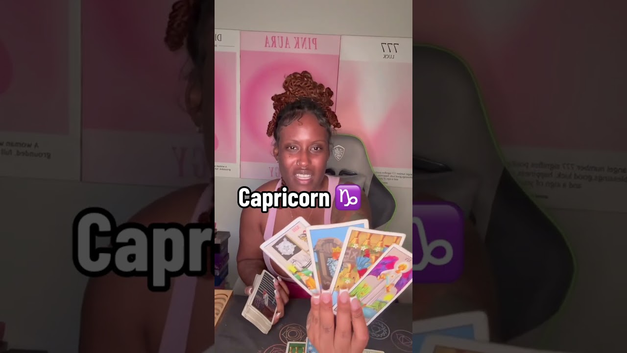 Козерог ♑️ Они ничего не могут сделать, не зацикливаясь на тебе каждый день... какой идиот