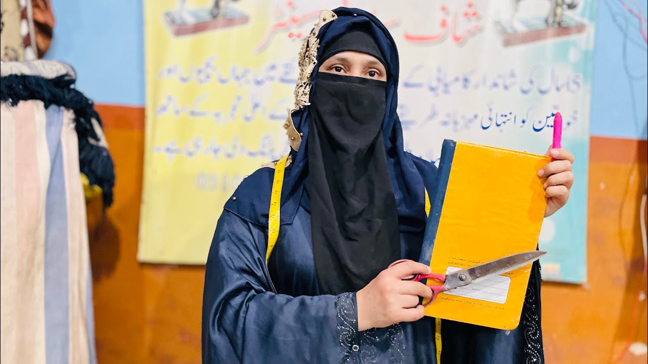 Ramzan 🌙mai silai classes start 😌