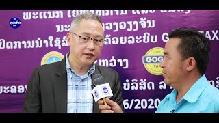 ໂກໂກເທັກຊີລາວ | gogo taxi Lao screenshot 5