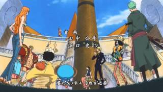 Video thumbnail of "We Go! - One Piece (Abertura em Português BR)"