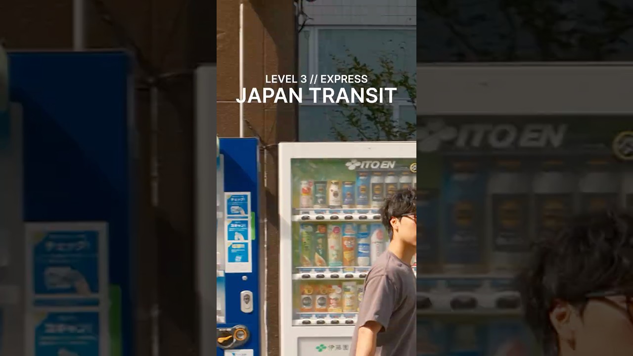 japan transit series: level 3. express vs rapid vs local trains