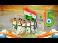 O desh mere  dance cover  asm dance studio  kids tribute to farmers  independence day special