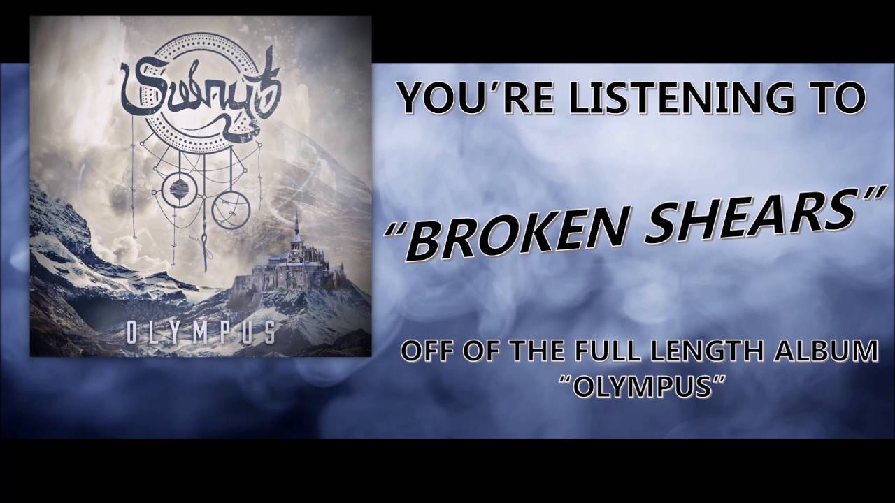 Swayt // Broken Shears