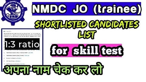 NMDC JO (trainee) shortlisted candidates list for SKILL TEST | check your name