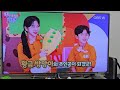 톡톡키즈월드 시즌3 가정안전 금 톡톡키즈월드 시즌3 가정안전 금