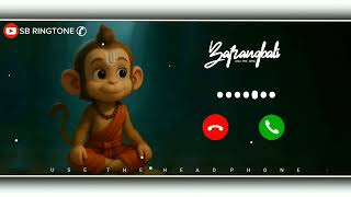 Hanuman ringtone 2023||Hanuman Chalisa ringtone||Bajrangbali ringtone||Hanuman ji ringtone|#hanuman