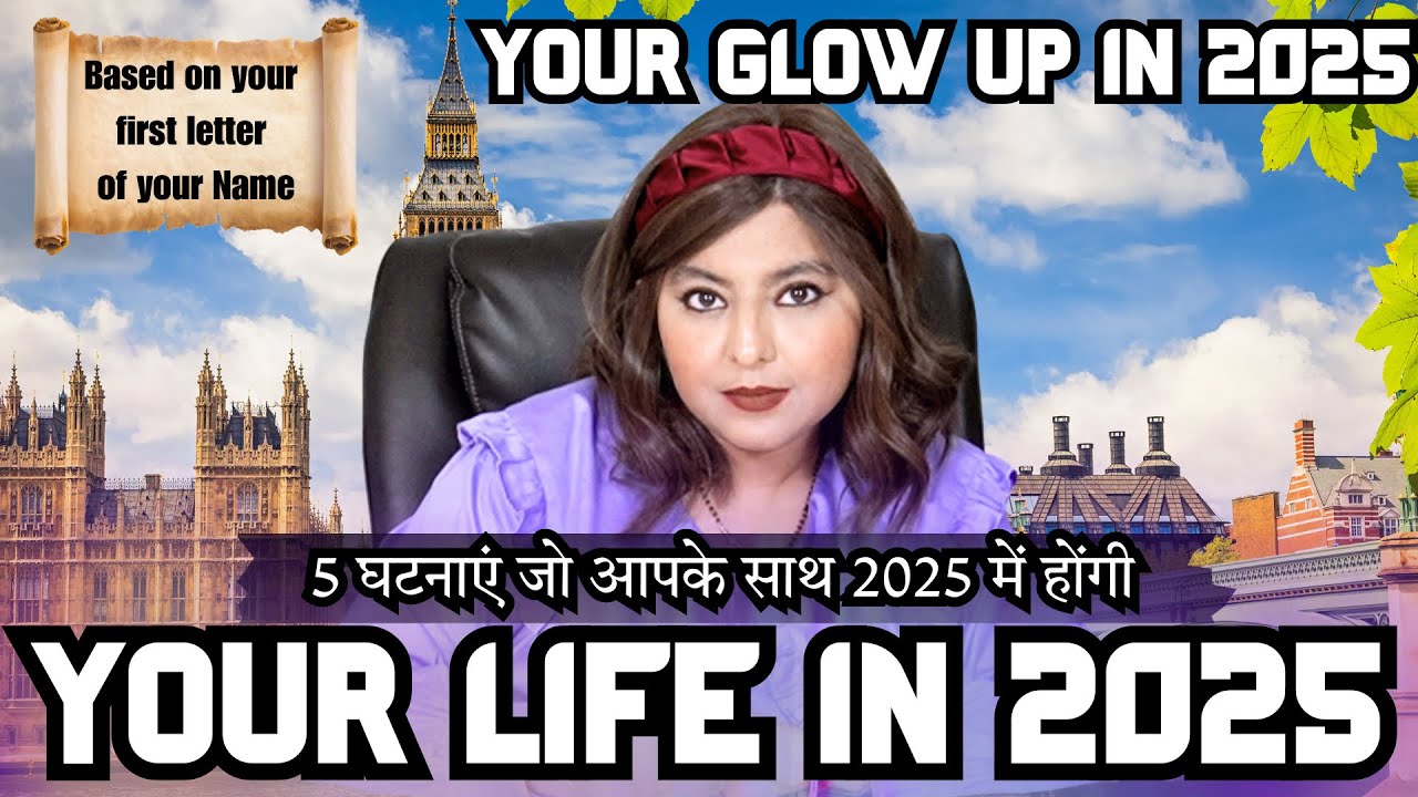🔠Based On Your First letter Of Your Name →Check Your Life in 2025🧲⏰✈️🪐💰🕊️👰🏻‍♀️💍📿