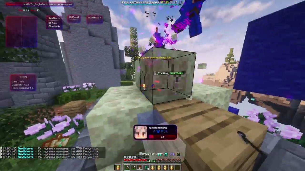 Mc.playmine.org | mcfunny.net | Mc.playmine.org бедварс, катка 4 минуты