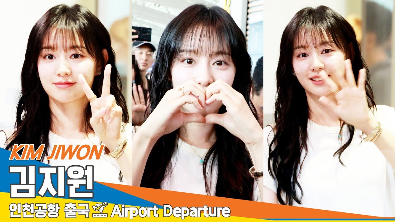 [4K] 김지원, 여러분은 천사를 보셨나요?! 전 지금 보고 있네요(출국)✈️KIMJIWON Airport Arrival 2024.8.2 Newsen