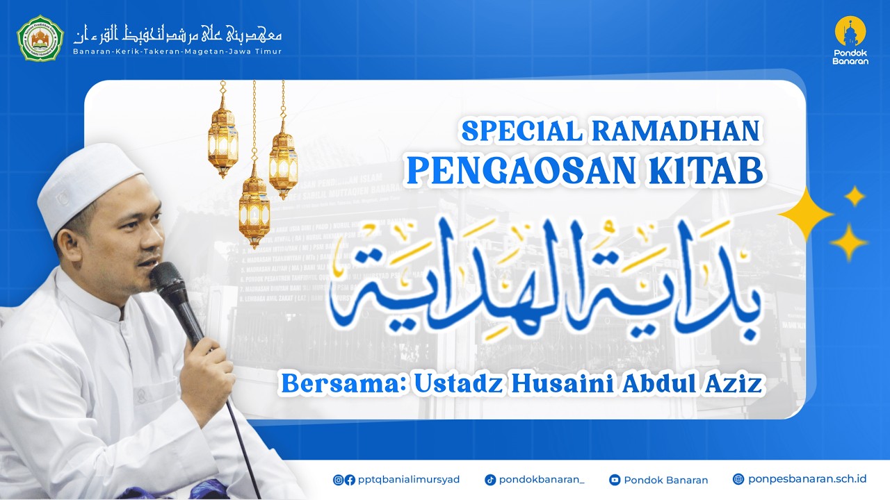 🔴LIVE - #12 PENGAOSAN RAMADHAN KITAB BIDAYATUL HIDAYAH