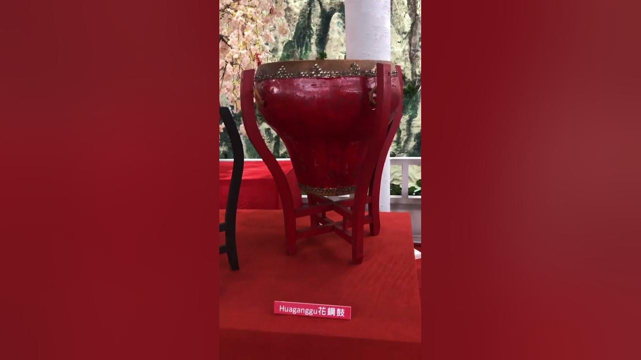 Huaganggu | Traditional Chinese Instruments | Chinese New Year Special| Chinese New Year Vibes 🧧