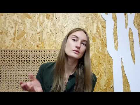 Классическая йога. Индивидуальная