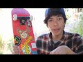 Chris Chann | SKATEBOARD SETUP