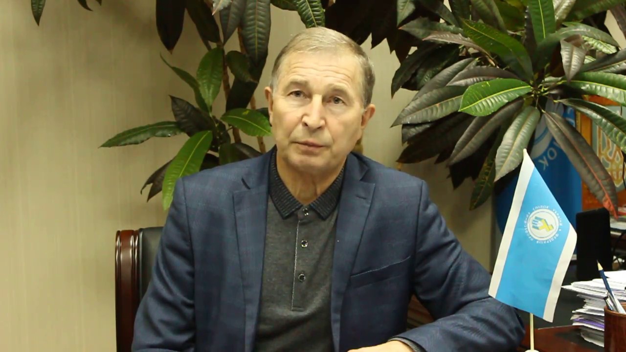 Звернення Голови ФПУ Г.В.Осового - YouTube